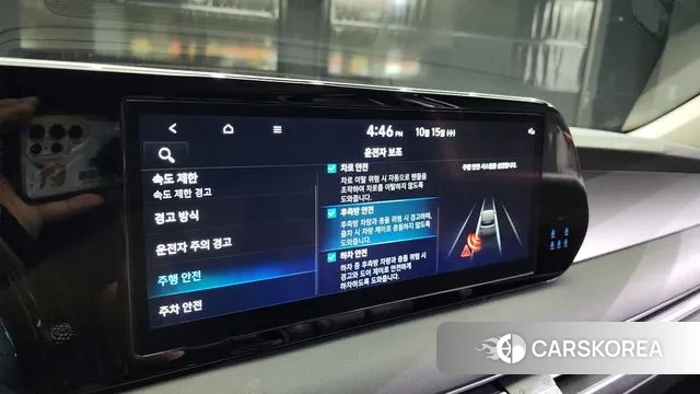 Hyundai The New Palisade id 3247150 из Кореи 7