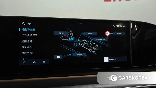 Hyundai Grandeur Hybrid (GN7) id 3022151 из Кореи 7