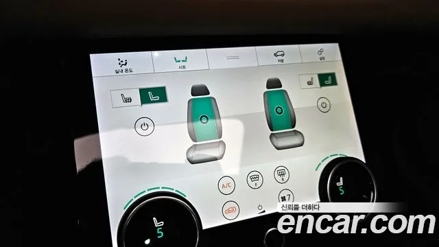 Land Rover Range Rover Velar id 2844849 из Кореи 7