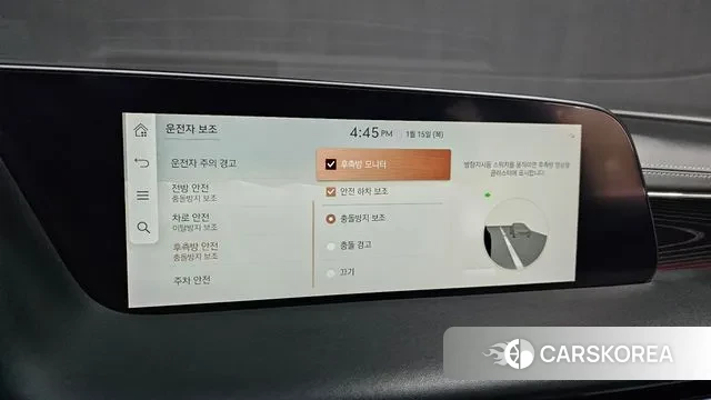 Genesis G90 (RS4) id 3586474 из Кореи 7