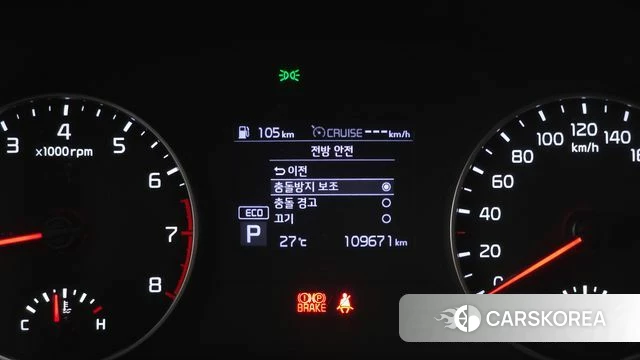 Kia Seltos id 4637677 из Кореи 7