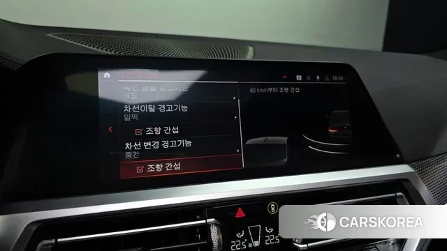 BMW 3 Series (G20) id 3385356 из Кореи 7