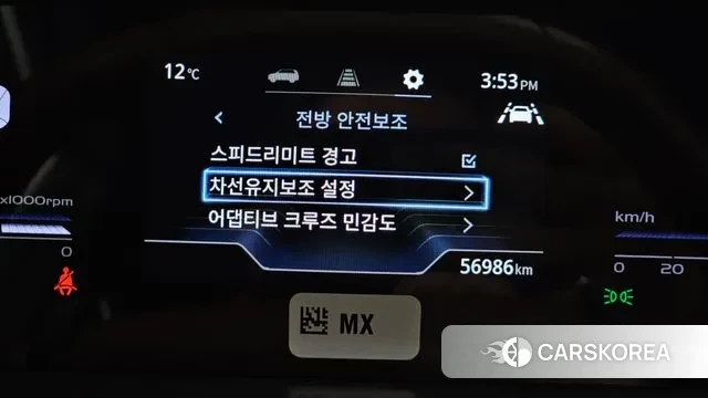 Ssangyong Torres id 3377853 из Кореи 7