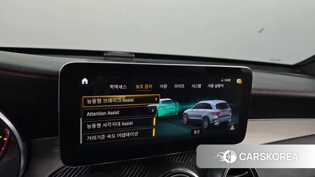 Mercedes-Benz GLC-Class X253 id 3600336 из Кореи 7