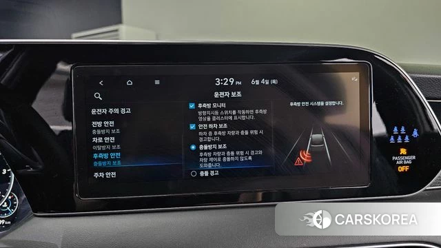 Hyundai Palisade id 4409382 из Кореи 7