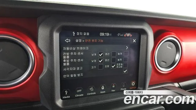 Jeep Wrangler (JL) id 2329214 из Кореи 7