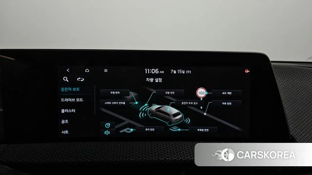 Kia EV6 id 4590824 из Кореи 7