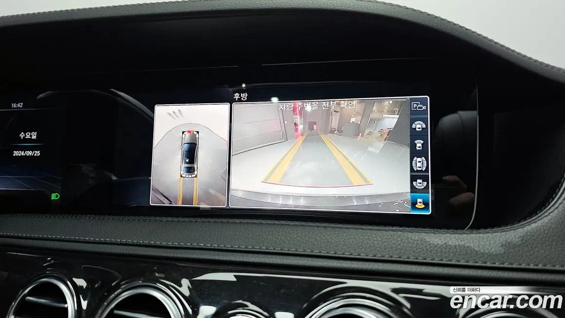 Mercedes-Benz S-Class W222 id 1943218 из Кореи 7