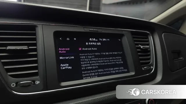 Kia The New Carnival id 2966510 из Кореи 7