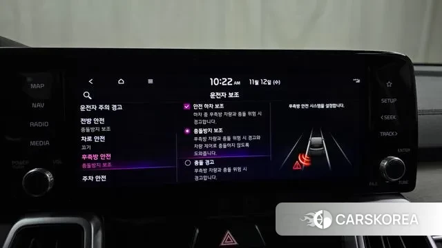 Kia Sorento 4th Generation id 3355476 из Кореи 7