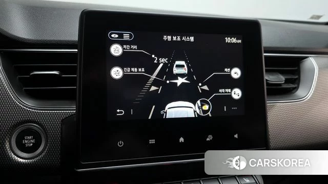 Renault Korea (Samsung) Arcana id 4408232 из Кореи 7