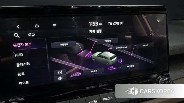 Kia Seltos id 2980581 из Кореи 7