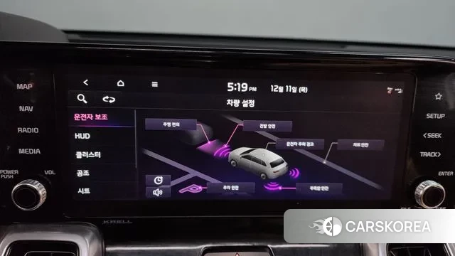 Kia Sorento 4th Generation id 3468660 из Кореи 7