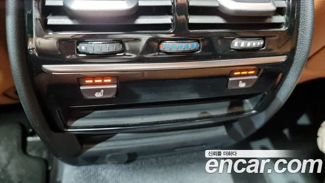 BMW 5 Series (G30) id 2869992 из Кореи 7