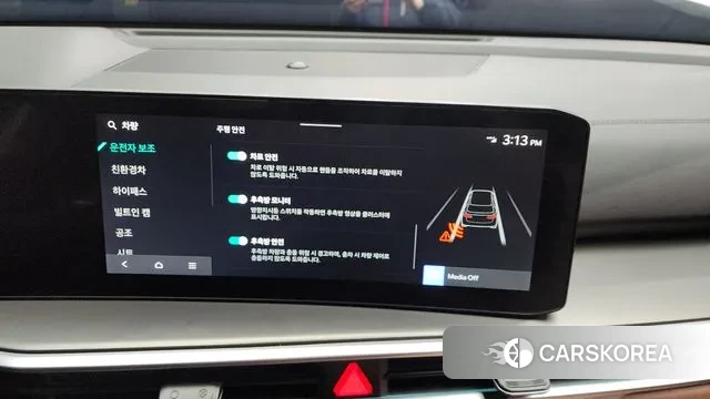 Kia The New Sorento 4th Generation id 3629311 из Кореи 7