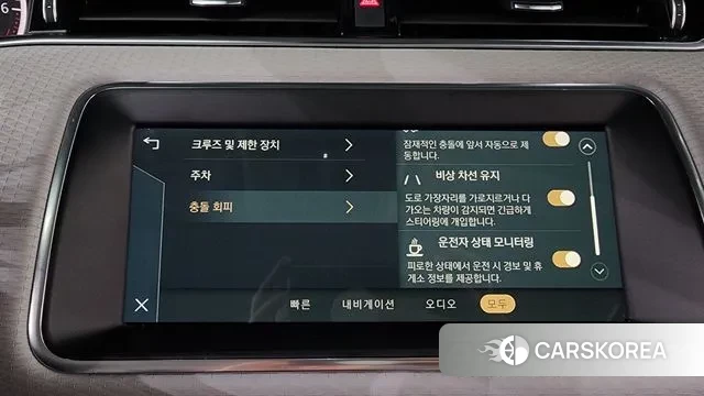 Land Rover Range Rover Evoque 2nd Generation id 3328203 из Кореи 7