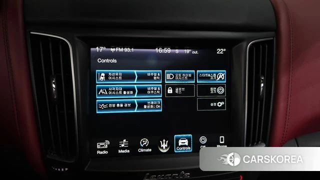 Maserati Levante id 4286252 из Кореи 7