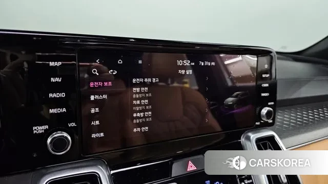 Kia Sorento 4th Generation id 2990730 из Кореи 7