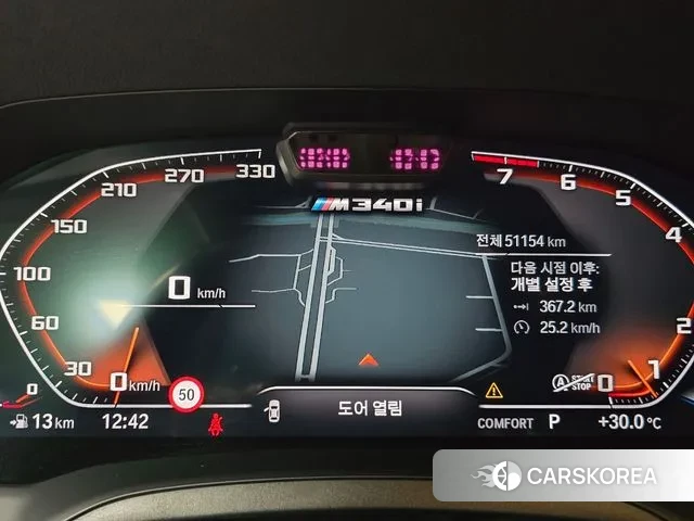 BMW 3 Series (G20) id 2999189 из Кореи 7