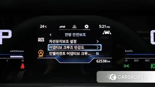 Ssangyong Torres id 4388770 из Кореи 7