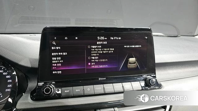 Kia Seltos id 3851771 из Кореи 7