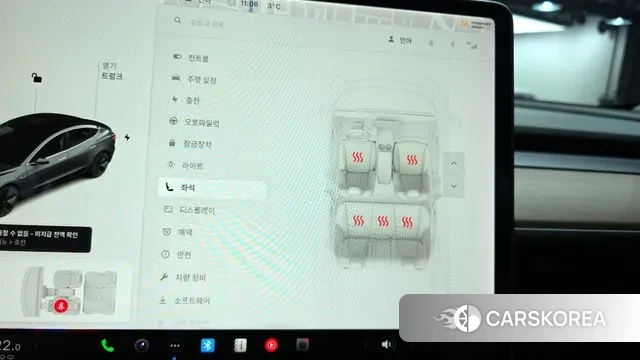 Tesla Model 3 id 3651205 из Кореи 7