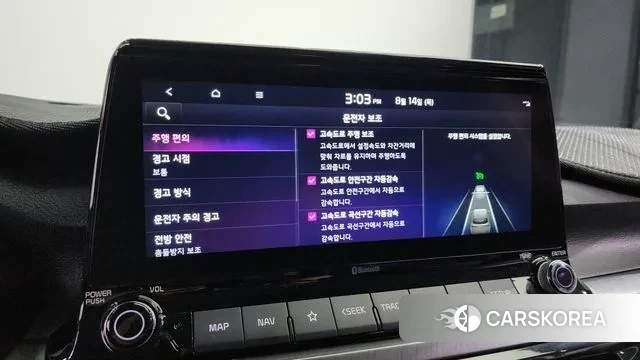 Kia Seltos id 3037238 из Кореи 7