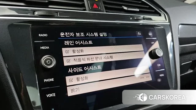 Volkswagen Tiguan second Generation id 3509441 из Кореи 7