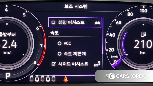 Volkswagen Tiguan Allspace id 3883644 из Кореи 7