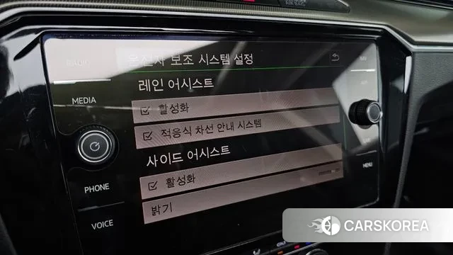 Volkswagen Arteon id 3666617 из Кореи 7