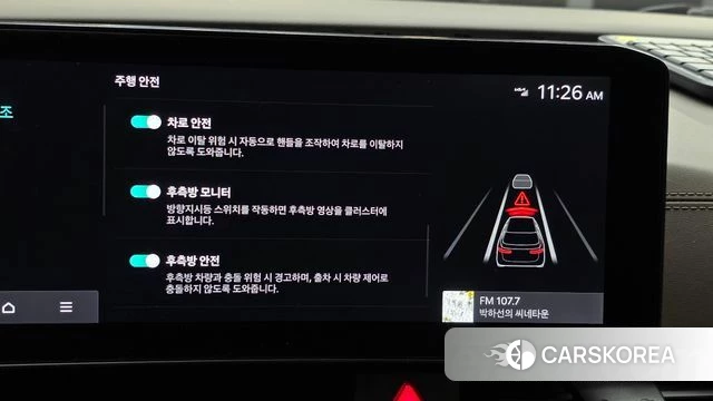 Kia The New Carnival 4th Generation id 4921588 из Кореи 7