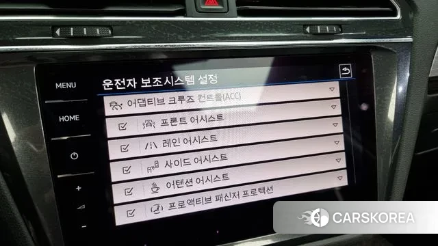 Volkswagen Tiguan Allspace id 3002685 из Кореи 7