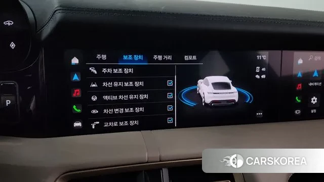 Porsche Taycan id 3734311 из Кореи 7