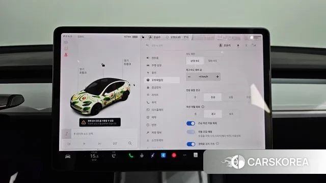Tesla Model Y id 3607020 из Кореи 7