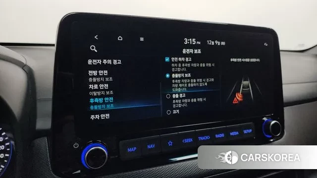 Hyundai The New Kona id 3458199 из Кореи 7