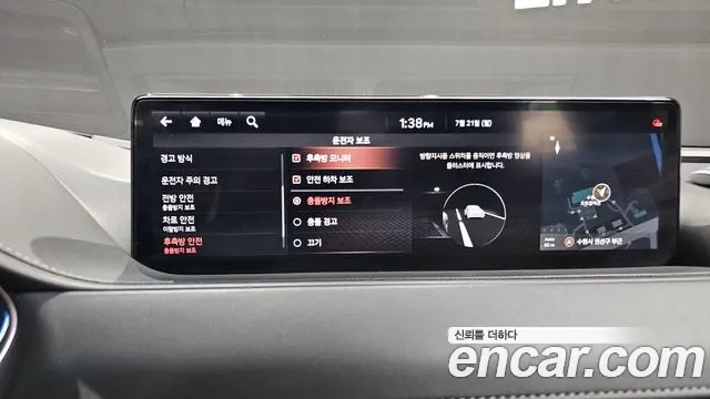 Genesis G80 (RG3) id 2951348 из Кореи 7