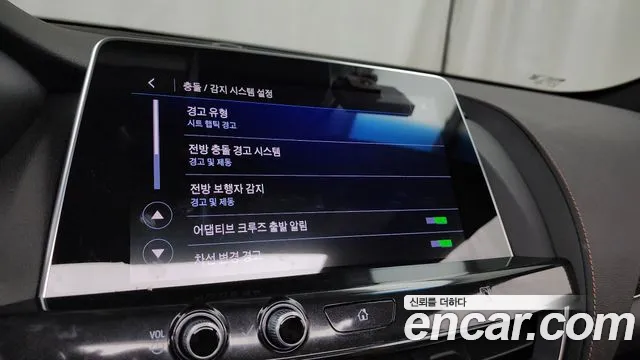 Cadillac CT5 id 2406867 из Кореи 7