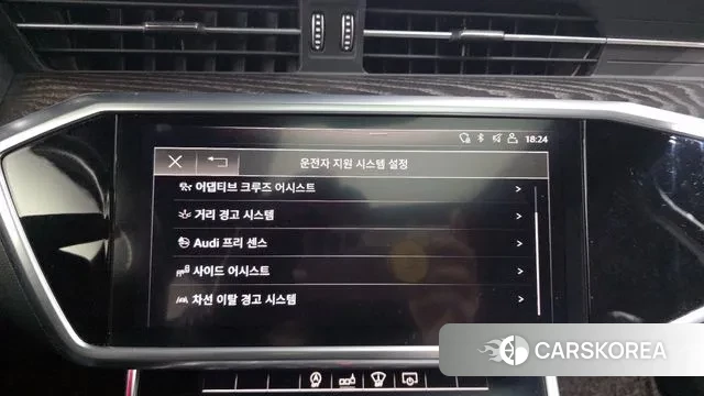 Audi A6 (C8) id 3291869 из Кореи 7