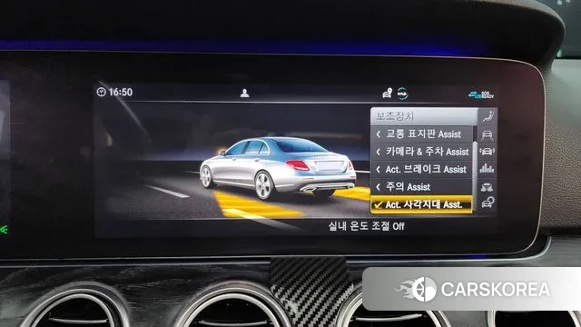 Mercedes-Benz E-Class W213 id 3324569 из Кореи 7