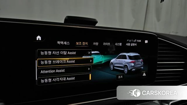 Mercedes-Benz GLE-Class W167 id 4741178 из Кореи 7