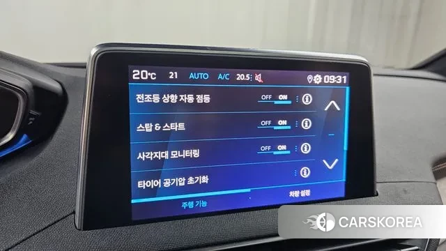 Peugeot 3008 second generation id 3420878 из Кореи 7