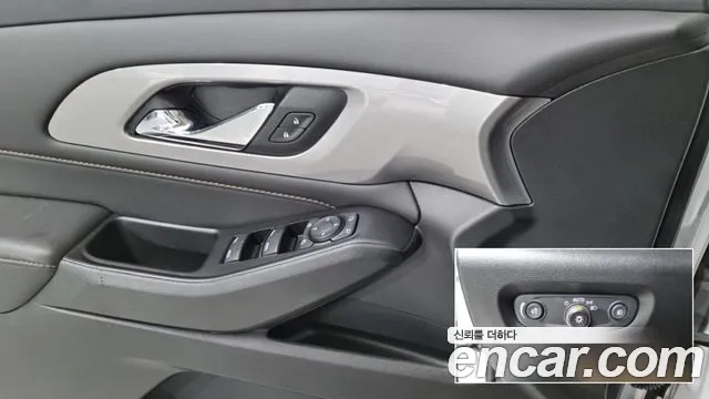 Chevrolet (GM Daewoo) Traverse id 2936909 из Кореи 7