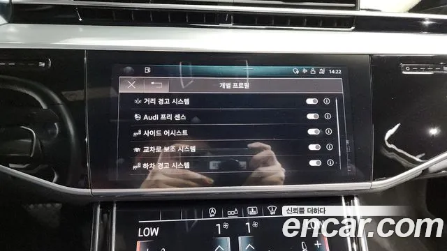 Audi A8 (D5) id 2812985 из Кореи 7