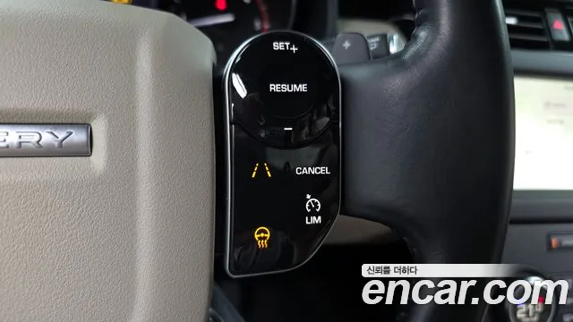 Land Rover Discovery 5 id 2825960 из Кореи 7