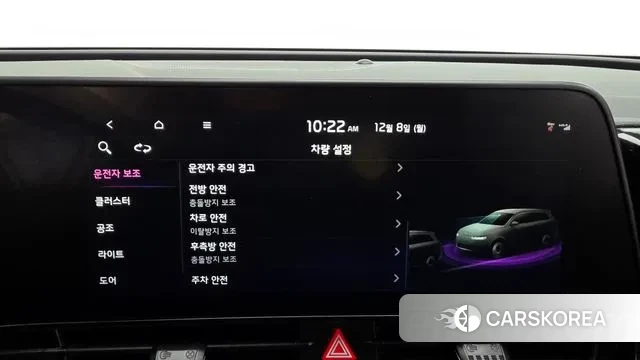 Kia Sportage 5th Generation id 3453159 из Кореи 7