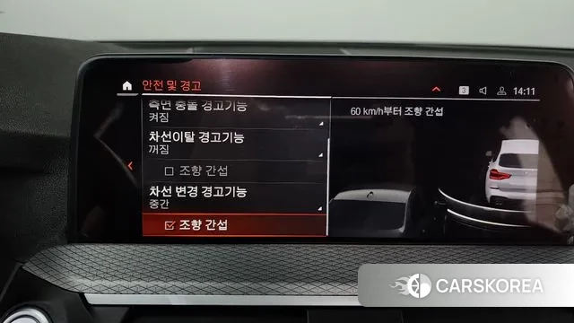 BMW X3 (G01) id 3406934 из Кореи 7