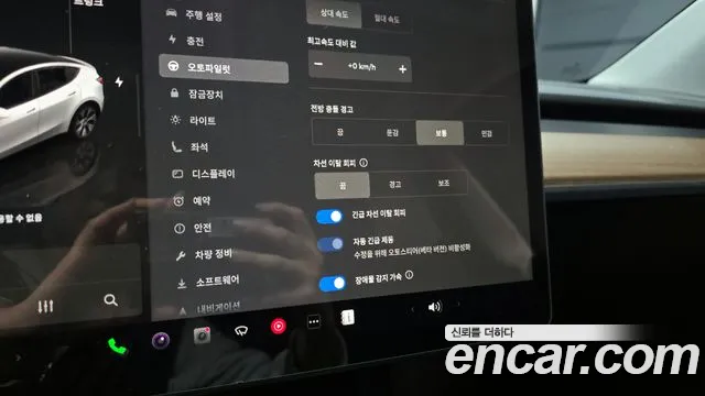 Tesla Model Y id 2741479 из Кореи 7