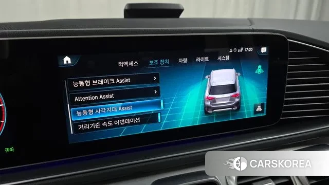 Mercedes-Benz GLE-Class W167 id 3630847 из Кореи 7