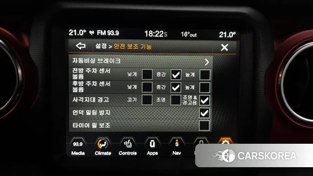 Jeep Wrangler (JL) id 3852444 из Кореи 7