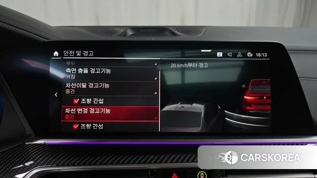 BMW X6 (G06) id 3923813 из Кореи 7